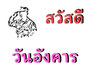 656771552