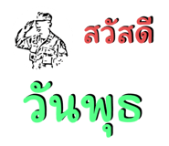 656771553