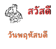 656771554