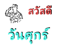 656771555