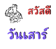 656771556