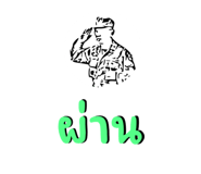 656771558