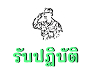 656771559