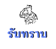 656771560