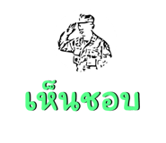656771563