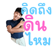 656772138