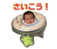 656785873