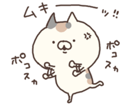 6567870