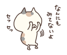 6567874