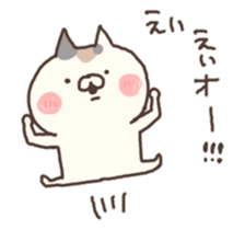 6567883