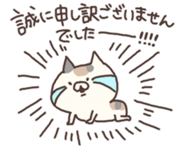 6567895