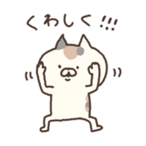 6567896