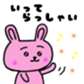 656791785