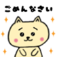 656791792