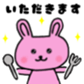 656791793