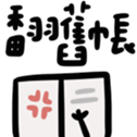 656797593