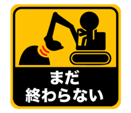 656801187