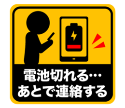 656801210