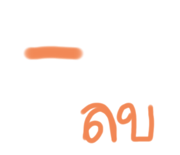 656802475