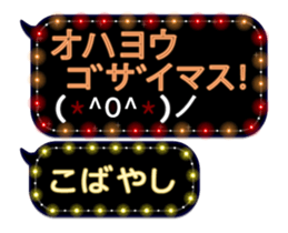 65682135