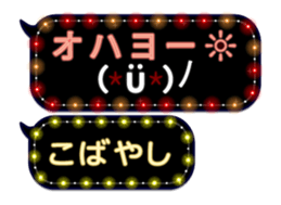 65682136