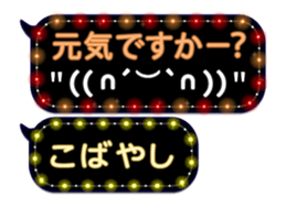 65682137