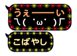 65682138