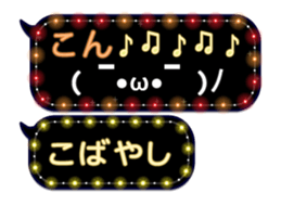 65682139