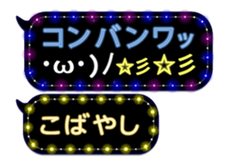 65682140