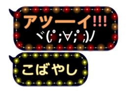 65682141