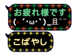 65682142