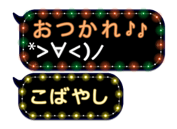 65682143