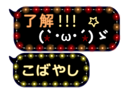 65682144