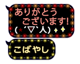 65682148