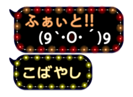 65682151