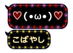 65682152