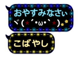 65682156