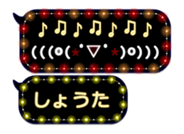 65682358