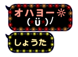 65682360