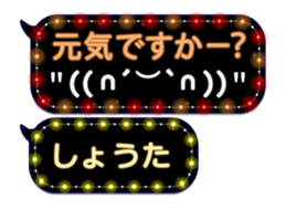 65682361