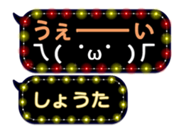 65682362