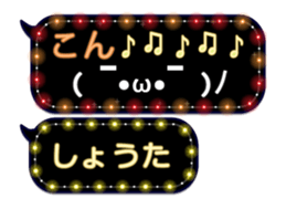 65682363
