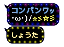 65682364