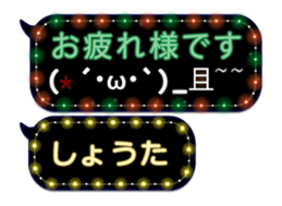 65682366