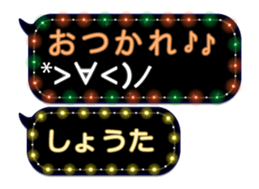 65682367
