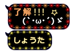 65682368