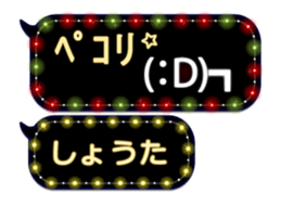 65682371