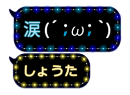 65682374