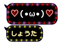65682376