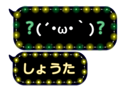 65682377